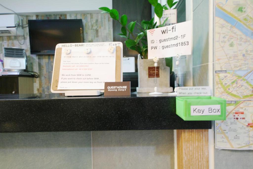 Guesthouse Myeongdong 2 Seoul Ngoại thất bức ảnh